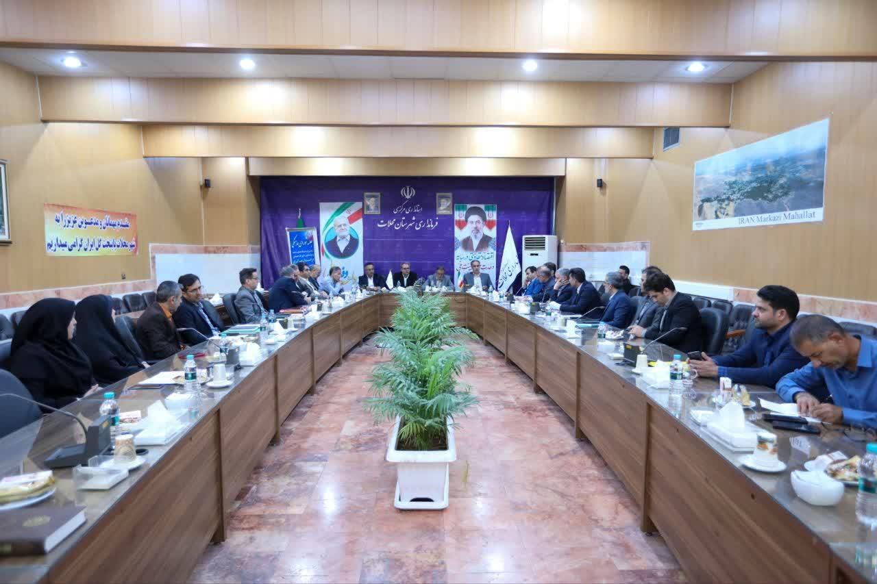 طرح مسائل بازنشستگان و گزارش عملکرد صندوق بازنشستگی استان مرکزی