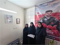 25 ذی الحجه