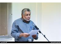 رسانه جدید