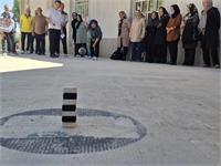 رسانه جدید