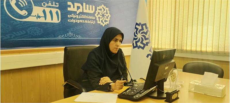 پاسخگویی مدیر صندوق بازنشستگی استان مرکزی در سامانه سامد