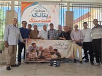 رسانه جدید
