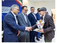 25 ذی الحجه