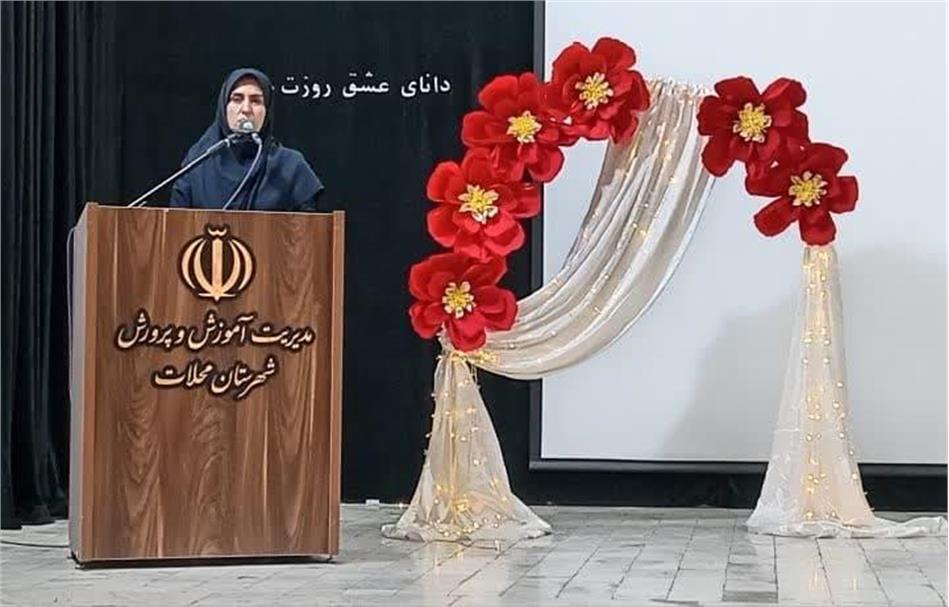 برگزاری گردهمایی پیشکسوتان تعلیم و تربیت شهرستان محلات
